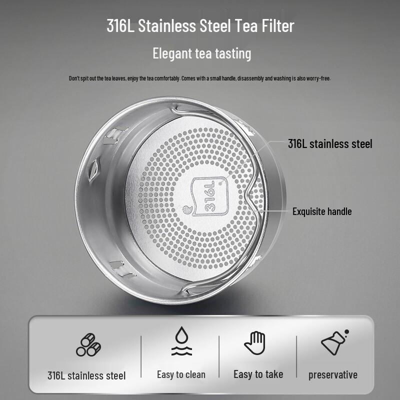 SUPOR Double-Layer Heat-Resistant Glass Tea Infuser Bottle