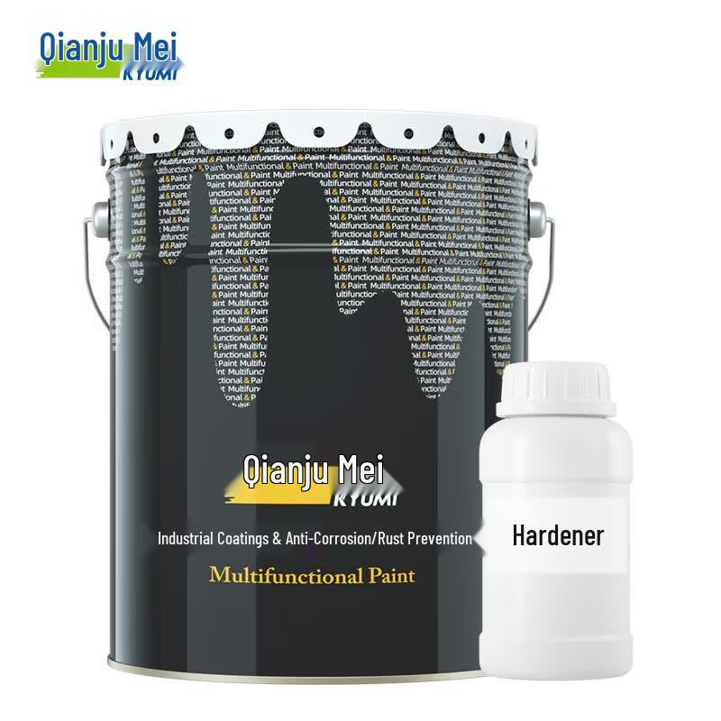 Qianjumei BS-1 Acrylic Polyurethane Anti-Rust Camouflage Paint