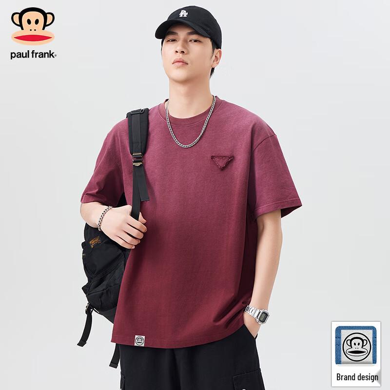 Paul Frank Men's Heavyweight Cotton Short Sleeve T-Shirt