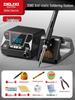 Delixi 306D High-Frequency Adjustable Temperature Soldering Station and Iron.