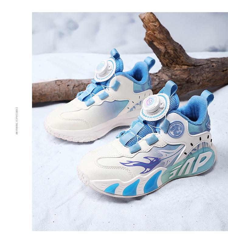 Jungen 2025 Herbst/Winter Samtgefütterte Warme Basketballschuhe für Kinder und Jugendliche