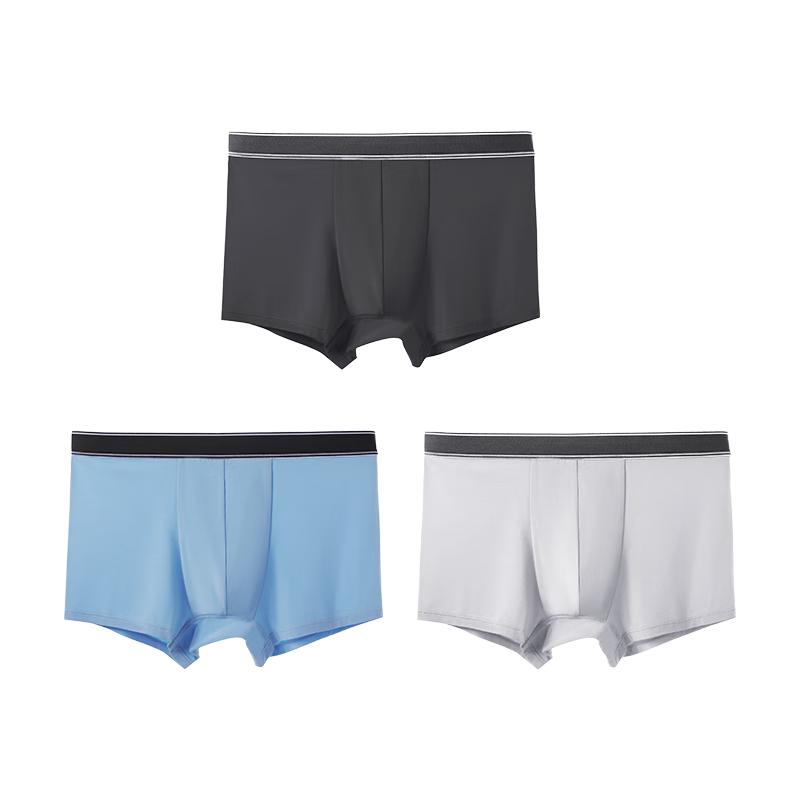 Ordifen Men's 3A Antibacterial Seamless Boxer Briefs 3-Pack