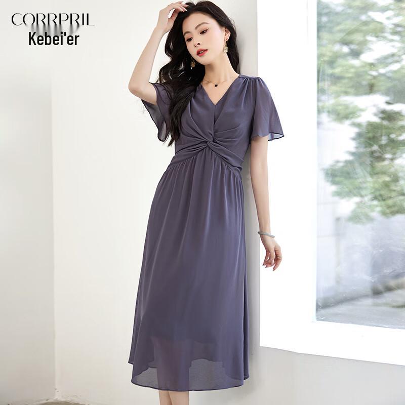 Dámské elegantní šifonové midi šaty áčkového střihu