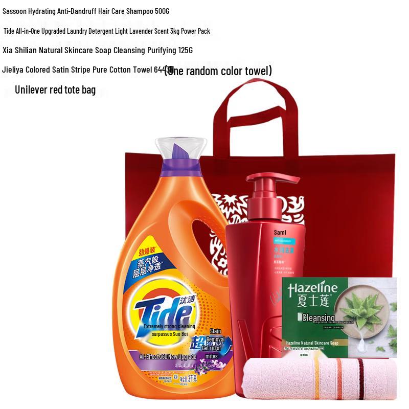VS Sassoon Wash & Care Daily Essentials Set
