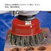 5-Piece Twisted Wire Cup Brushes, Heavy-Duty Polishing Steel Grinder Accessories, Approx. 2.6-Inch Diameter