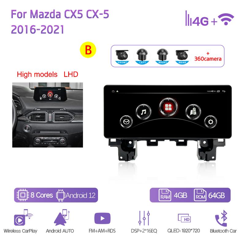 12.3" Car Multimedia Video Player For Mazda CX5 CX-5 2016-2025 GPS Navigation Radio Android12 8+128G 8core CarPlay 4G 360Camera