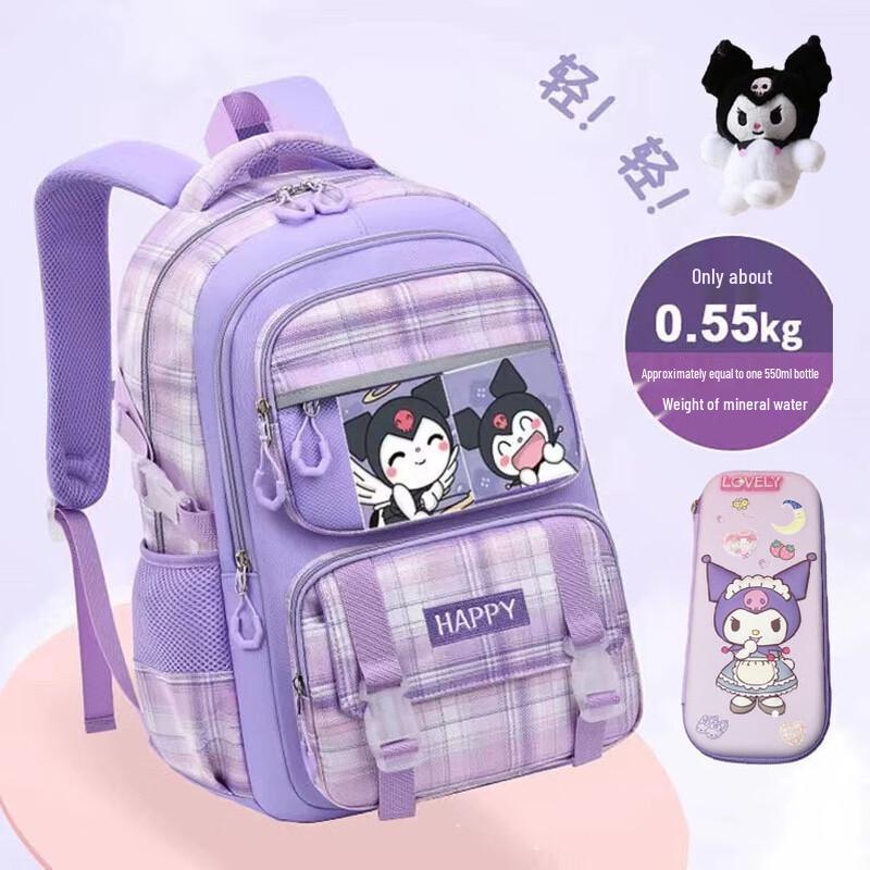Serena Ku Luo Kids Backpack Large