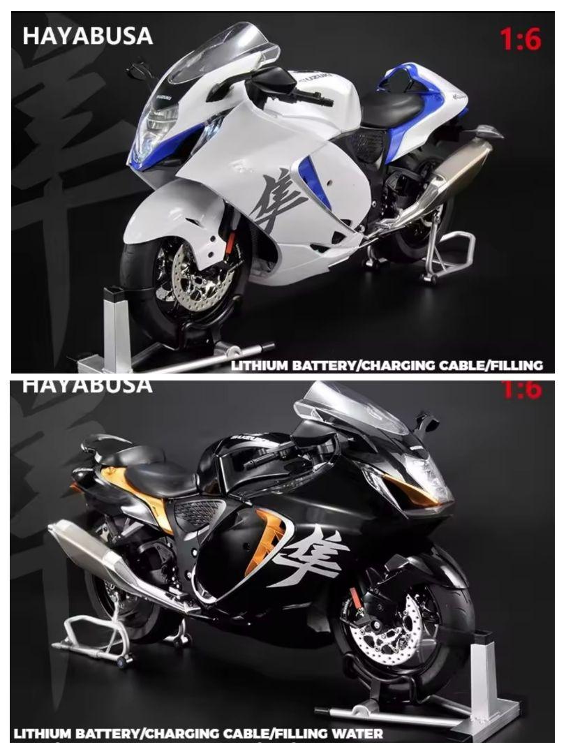 

[USED] 1/6 Scale Complete Motorcycle (One of Each) Black/White