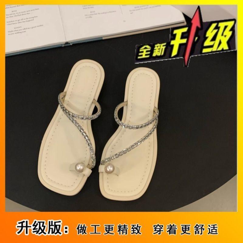 

Flat bottom set of toe slippers for women to wear summer new casual daily vacation style pearl rhinestone cool slippers 40