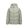 Windproof Waterproof Stain Resistant Warm Insulated Anti Static Versatile Short Hooded Down Jacket Men Outerwear L425M005-04H0