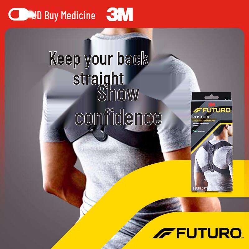 Posture Corrector Back Brace
