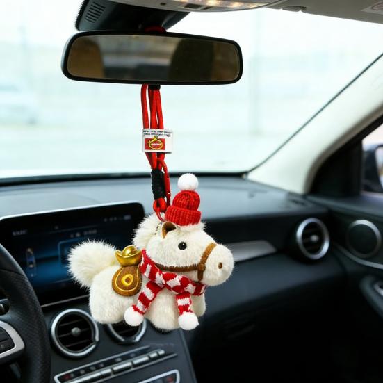 Yousheng Plush Horse Keychain Car Interior Charm Handcrafted Zodiac 2026 Year of The Horse Pendant Bag Charm Lucky New Year Mascot Prosperity Gift