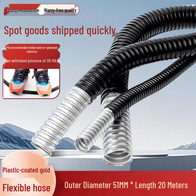 Andatong PVC Coated Flexible Metal Conduit