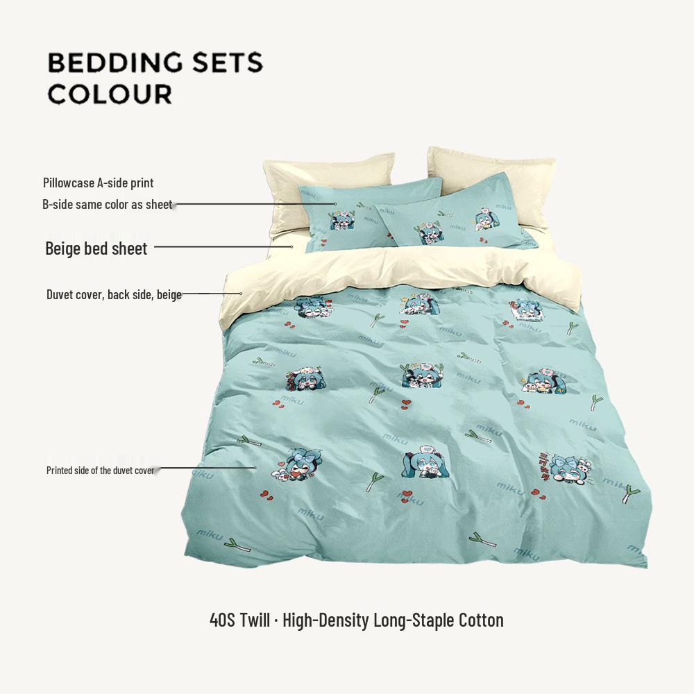 Hatsune Miku Pure Cotton 4-Piece Bedding Set: Cute Duvet Cover & Fitted Sheet for Students