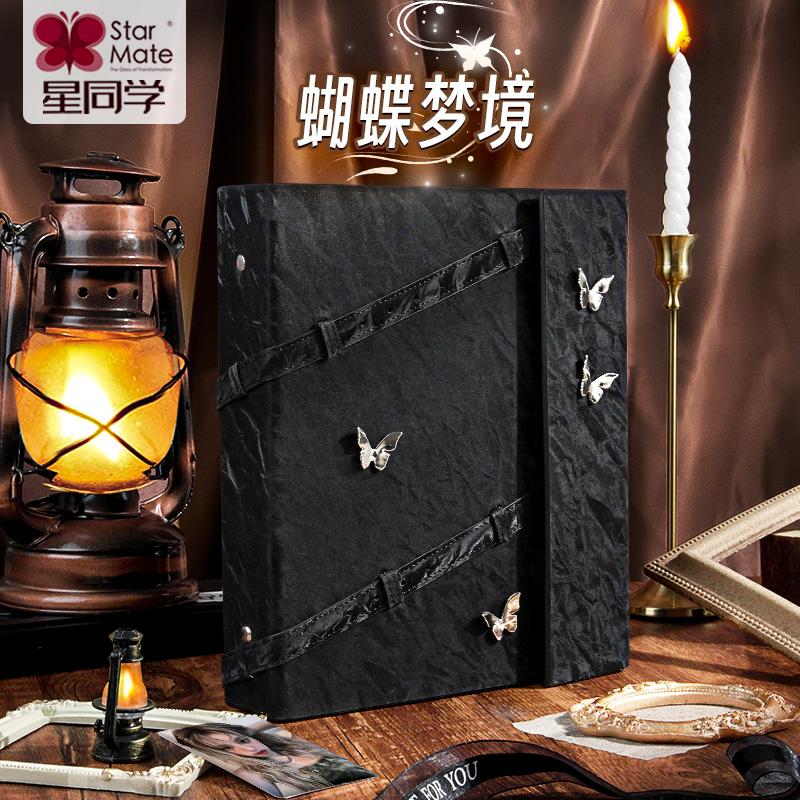 Butterfly Kpop Photo Card Collect Book A5 Large Magnetic 6-Ring Binder,Soft-Touch 3-Inch Organizer for Collectors Polaroid