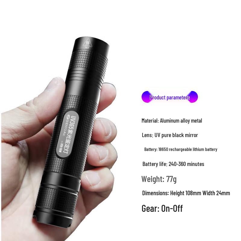 SHENYU V58 365nm UV Inspection Flashlight