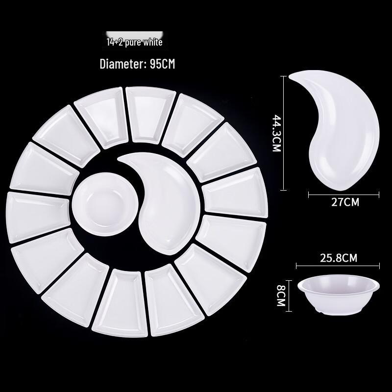 Handun White Melamine 16-Piece Round Serving Platter Set