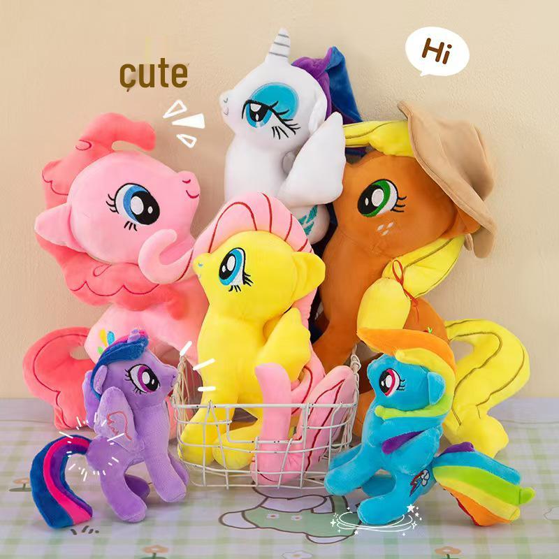Trendy Internet Celebrity Pony Plush Doll Pillow - Cute Rag Doll Gift for Girls