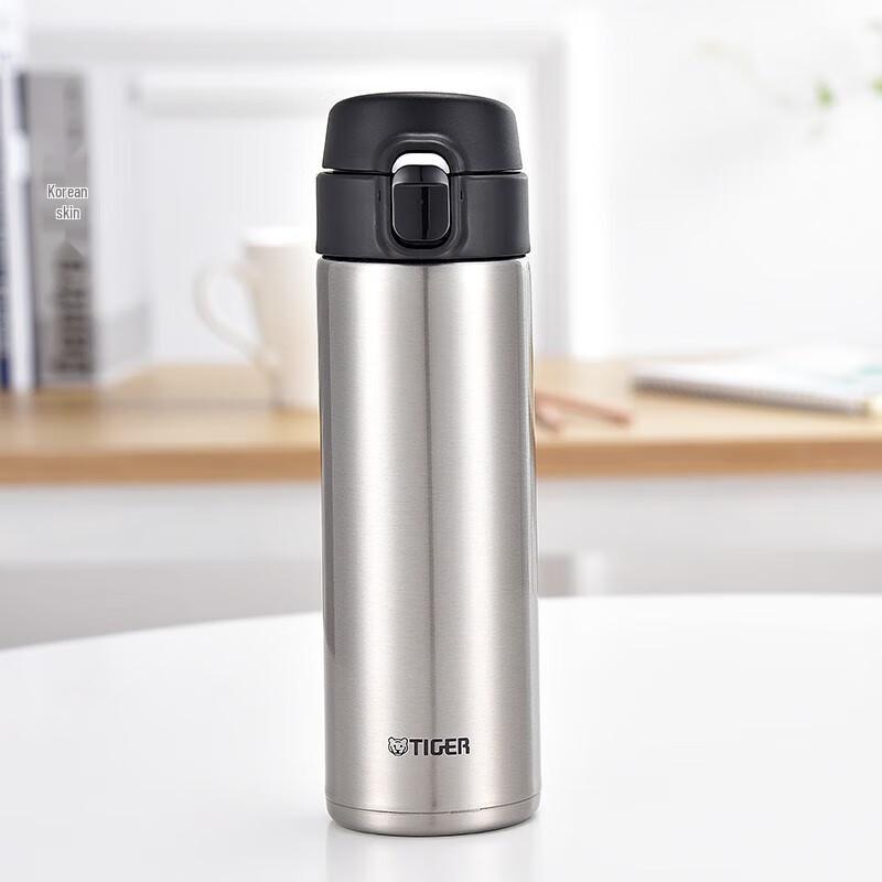 

Tiger 480ml Lightweight Stainless Steel Vacuum Thermos