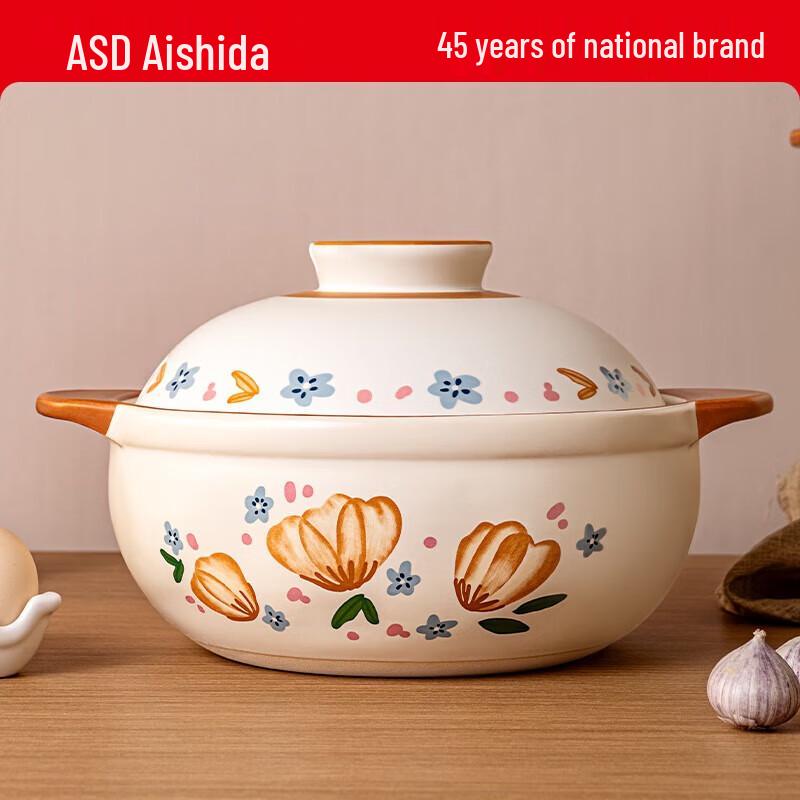 Керамический глиняный горшок ASD 4,5 л