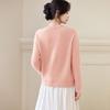 Srcr Women's 100% Wool Autumn/Winter Knit Sweater