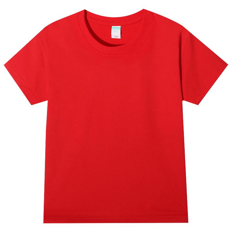 Custom Pure Cotton Short Sleeve T-shirt for Men, Women & Children - Solid Color Parent-Child Family Wear