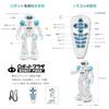 ROBOT PLAZA Robot Toy for Moving Toy for Birthday Gift for Elementary School Educational Toy Boys, Radio-Controlled Kids, Students, (Blue)