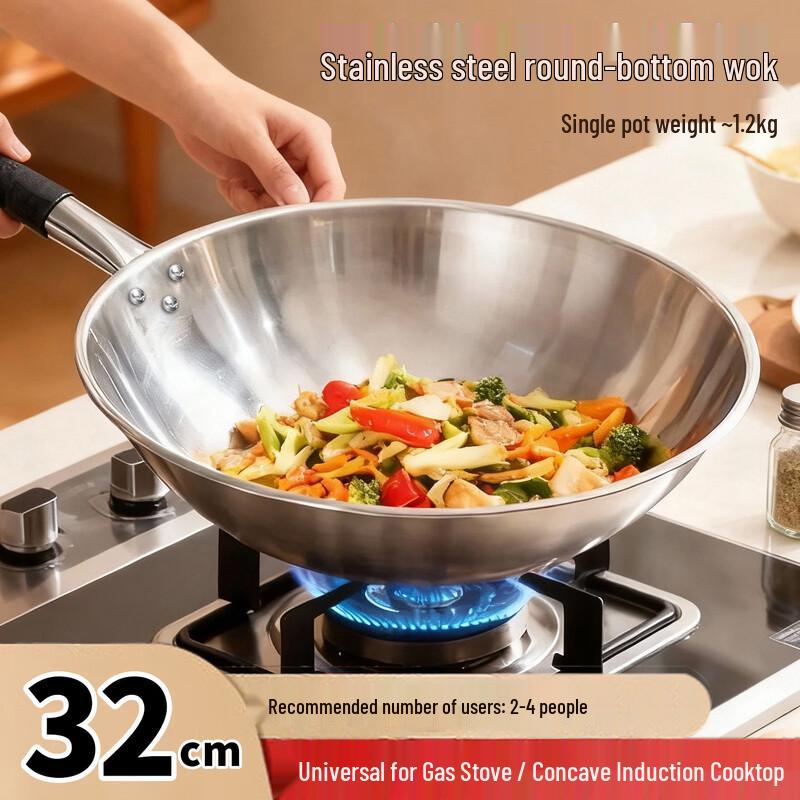 ZISIZ 32 см Каменный круглый вок для жарки