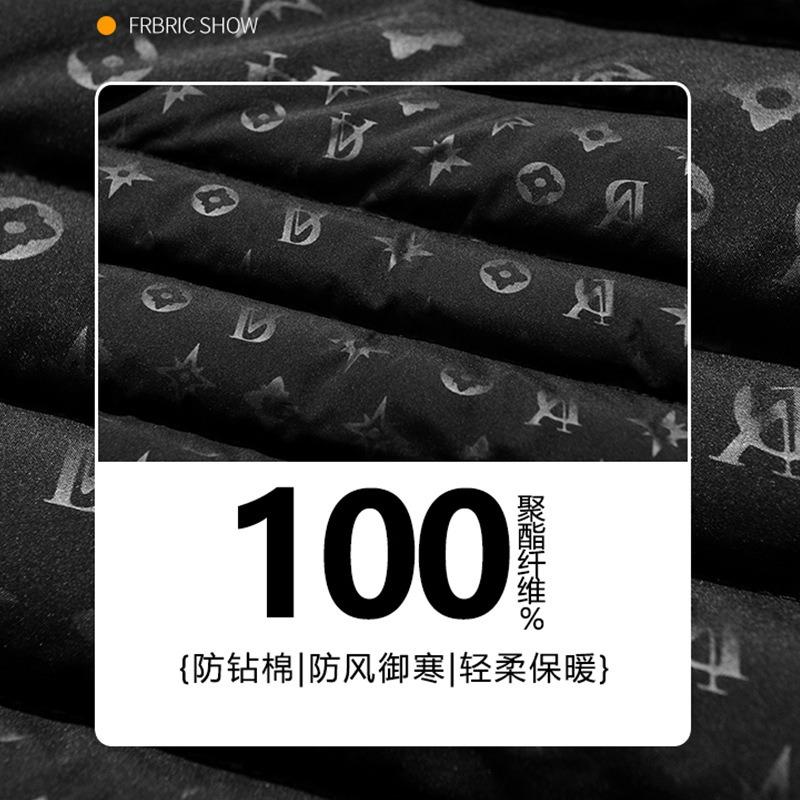 Cotton-padded Men's Winter Contrasting Color Graphene Slim-fit Removable Cap Thickened Hooded Jacket Men's