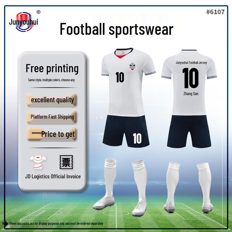 Unisex Quick-Dry Football Training Kit M