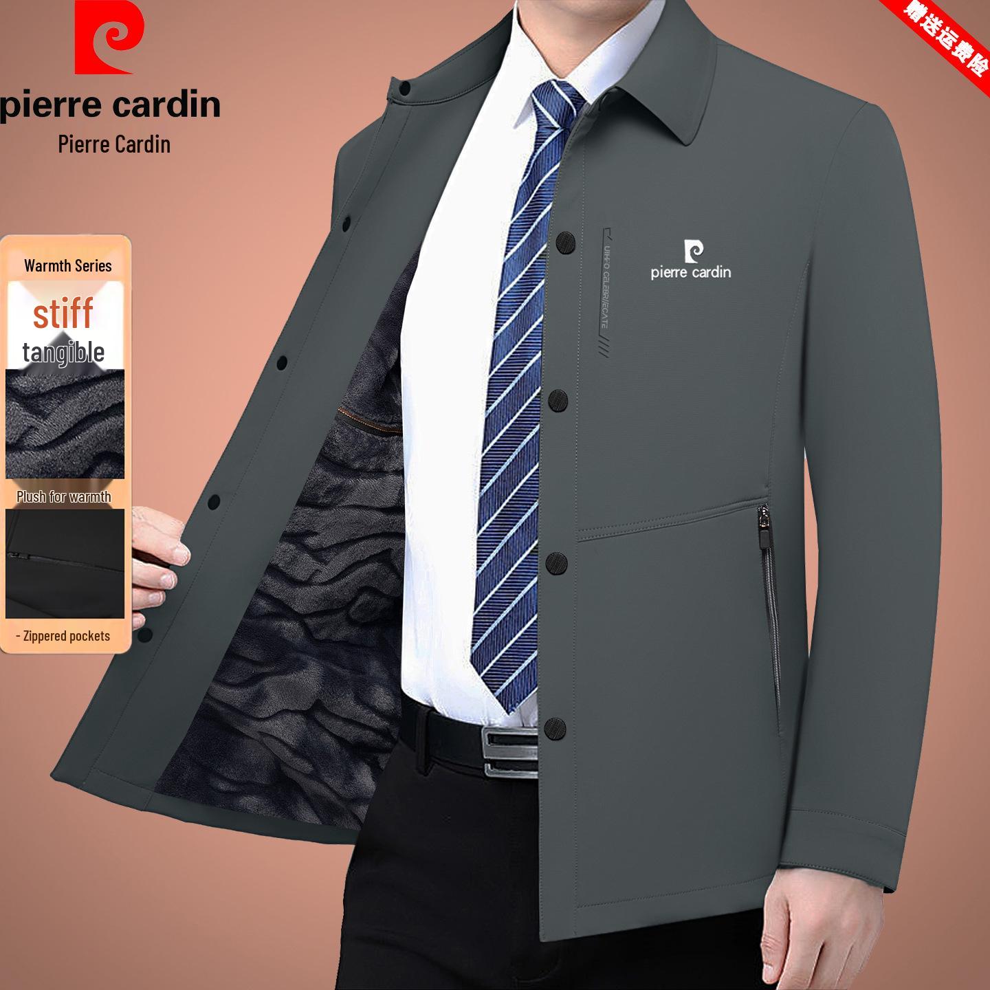 

Pierre Cardin Men s Middle-Aged Executive Casual Jacket: Autumn/Winter, Plus Velvet, Thickened Lapel Cotton Outerwear M 100-115 lbs