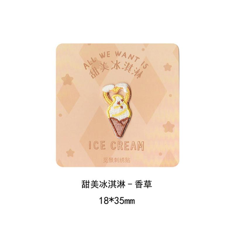 Sanai Ice Cream Cloth Sticker, Self-Adhesive And Seamless Patch Sticker, Children'S Bag, Pants, Clothes, Hole Repair Subsidy, Embroidery Sticker