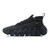 Li Ning Wu Xing 2 Iarnă Material Piele Sintetică Reflectorizant Absorbție Șoc Anti-Alunecare Rebound Top Jos Retro Pantofi de Baschet Bărbați sneaker AGBR057-5