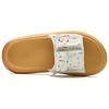 Fila Fusion Zip Up Slipper Fashion Minimalist Slide Sandals Women Slippers White Yellow T12W421507FTG