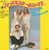 Disco de 7 polegadas COSMIC GAL Por favor, Sr. Carteiro Esquenta-me MA192VPROMO OVERSEAS 1980 Japão Pop Usado