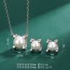 Huamei Pearl Set S925 Silver Needle Earnail Bead Luxury Pendant Clavicle Chain New Bull Head Necklace