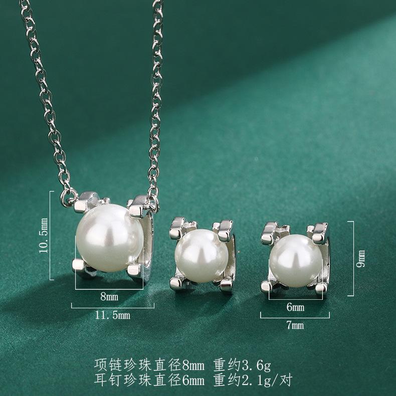 Huamei Pearl Set S925 Silver Needle Earnail Bead Luxury Pendant Clavicle Chain New Bull Head Necklace