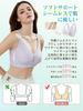 Large Seamless Sagging Breast Correction Bra Reduces Hollow Breathable Beautiful Gentle On the High Highly High Corrective Underwear [veimia]