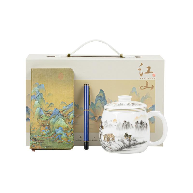 Dehua white porcelain business activities ceramic office cup thousand miles Jiangshan teacup with lid tea separation water cup set printing