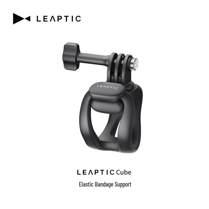 LEAPTIC Крепление-браслет на руку для экшн-камеры Cube (Китайская версия)