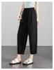 Wrinkle Elastic Waistband Thin Casual Pants for Women In Summer 2026, Fashionable, Loose and Versatile, Slimming Harun Pants