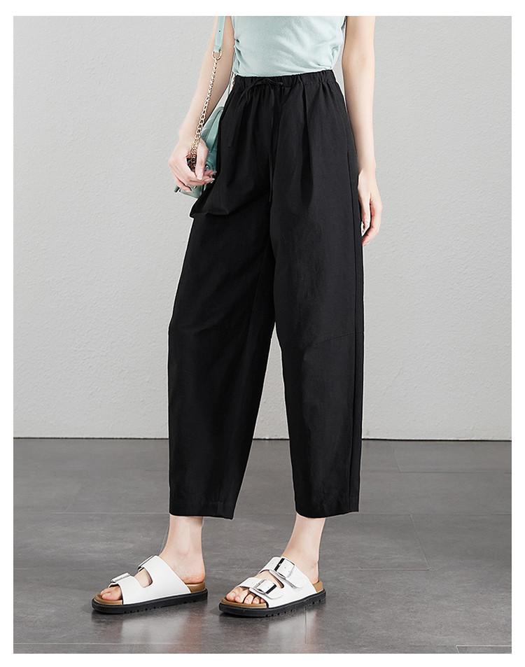 Wrinkle Elastic Waistband Thin Casual Pants for Women In Summer 2026, Fashionable, Loose and Versatile, Slimming Harun Pants