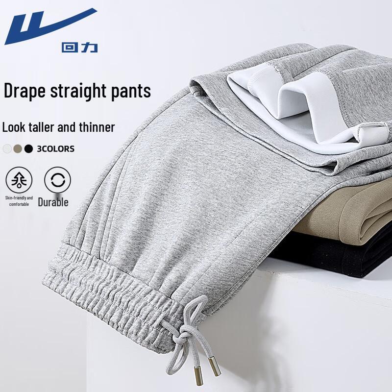 Warrior Men s Loose Straight-Leg Sports Pants 2XL