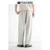Peacebird Men's Summer Loose Straight Leg Casual Trousers
