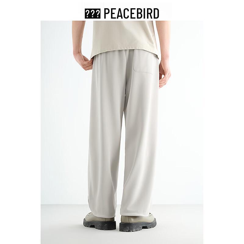 Peacebird Men's Summer Loose Straight Leg Casual Trousers