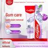 Colgate 360° Essence Gum Care Long-lasting Fresh Toothpaste