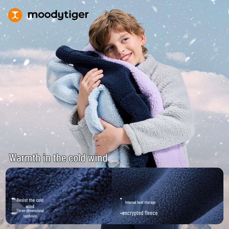 MoodyTiger Kids Lamb Fleece Stand-Collar Jacket 140