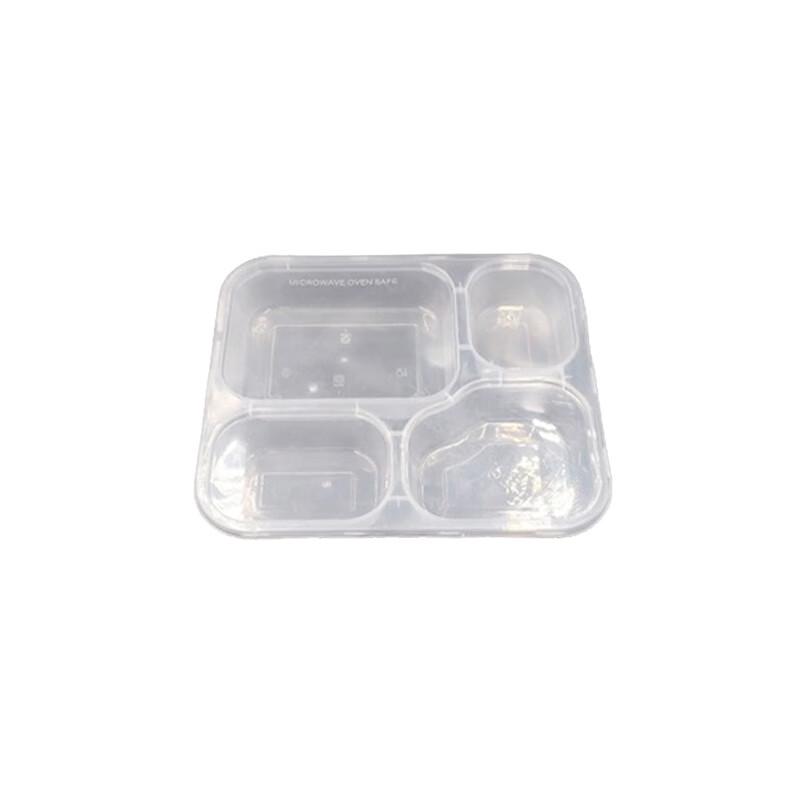Microwavable 4-Compartment Disposable Meal Box