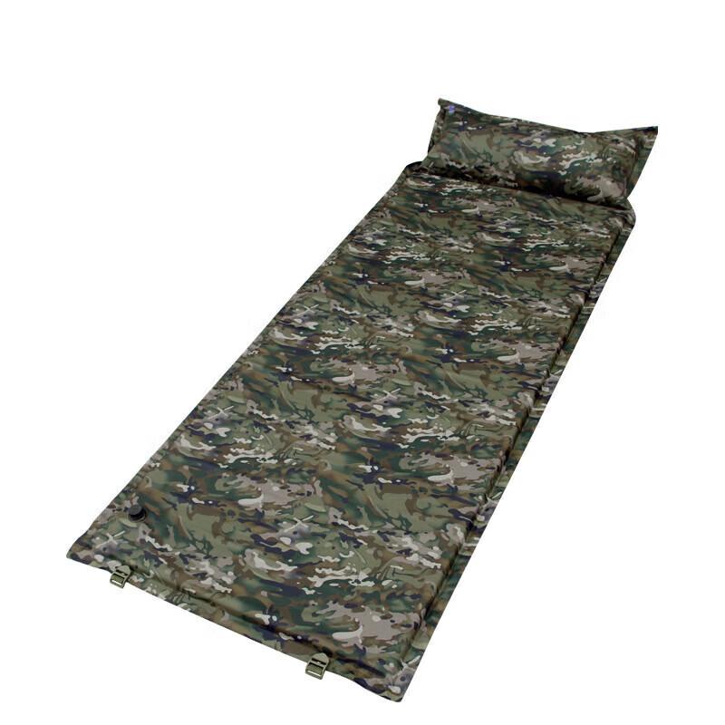 Chi Pan Camouflage Automatic Inflatable Sleeping Mat