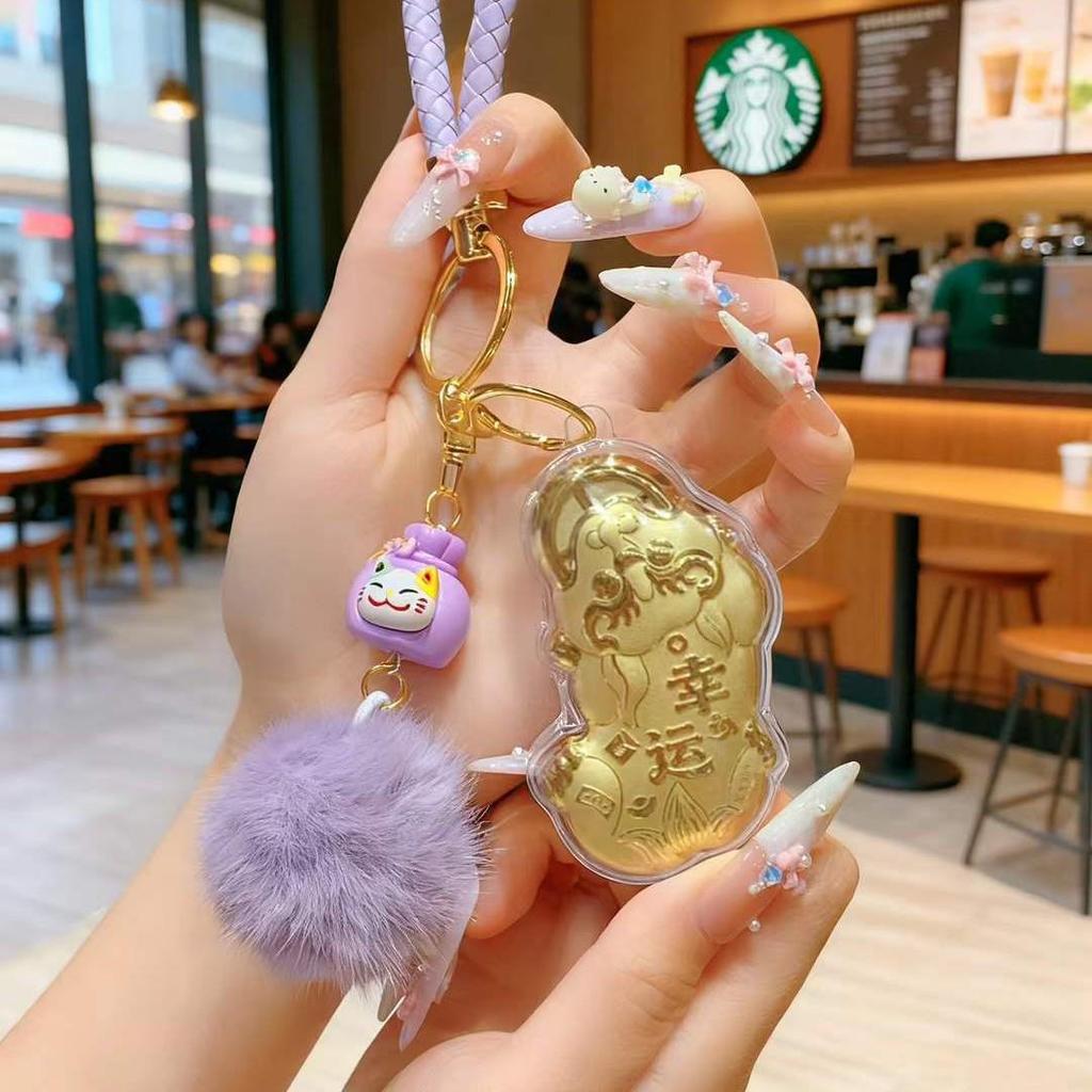 2026 Year of the Horse New Style Gold Pixiu Money Pendant Keychain Charm